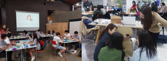 메이커 교육전경 예시